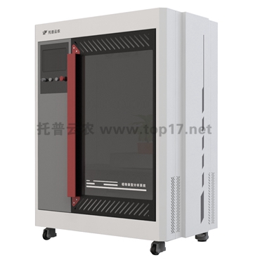 ֲS(sh)ֱͲɼϵy(tng) TP-Plant-VL3