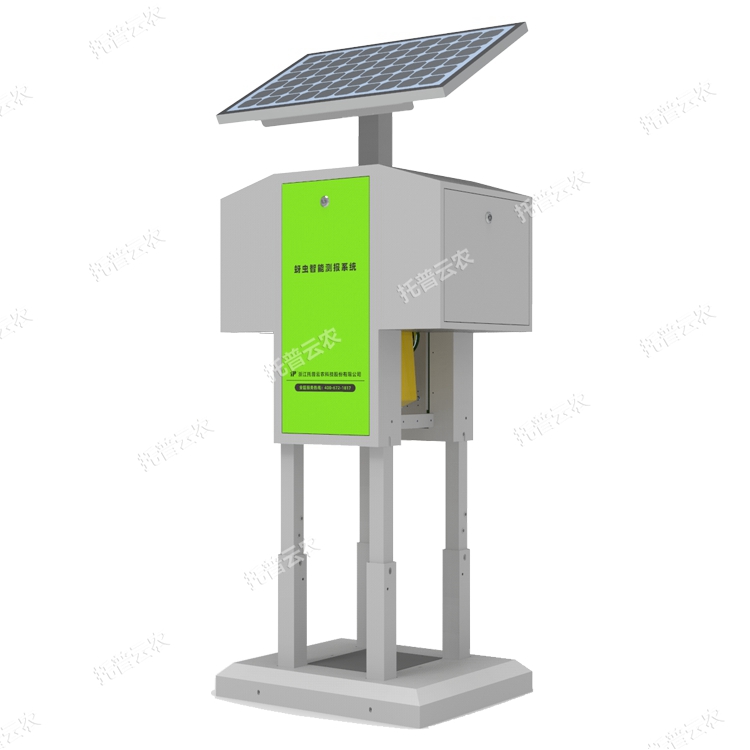 智能蚜蟲測報(bào)系統(tǒng)TPCB-YC1.0