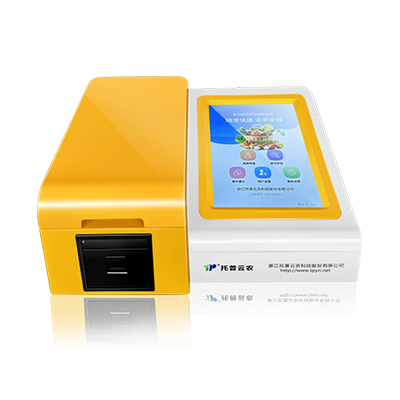 多功能食品安全檢測儀(膠體金+酶抑制率法)